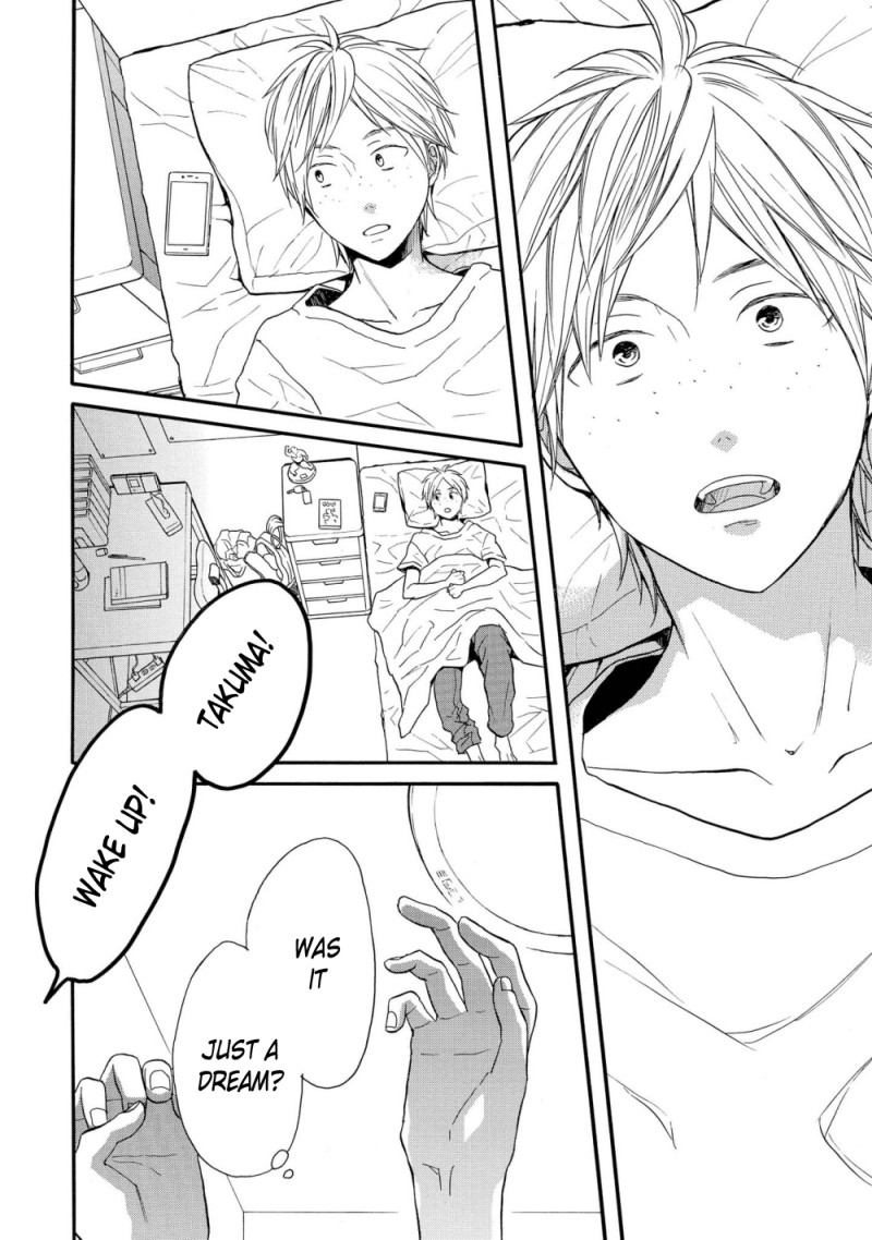 Bokura no Kiseki ~another stories~ Chapter 1 page 6 - Chapter 1: another story #1