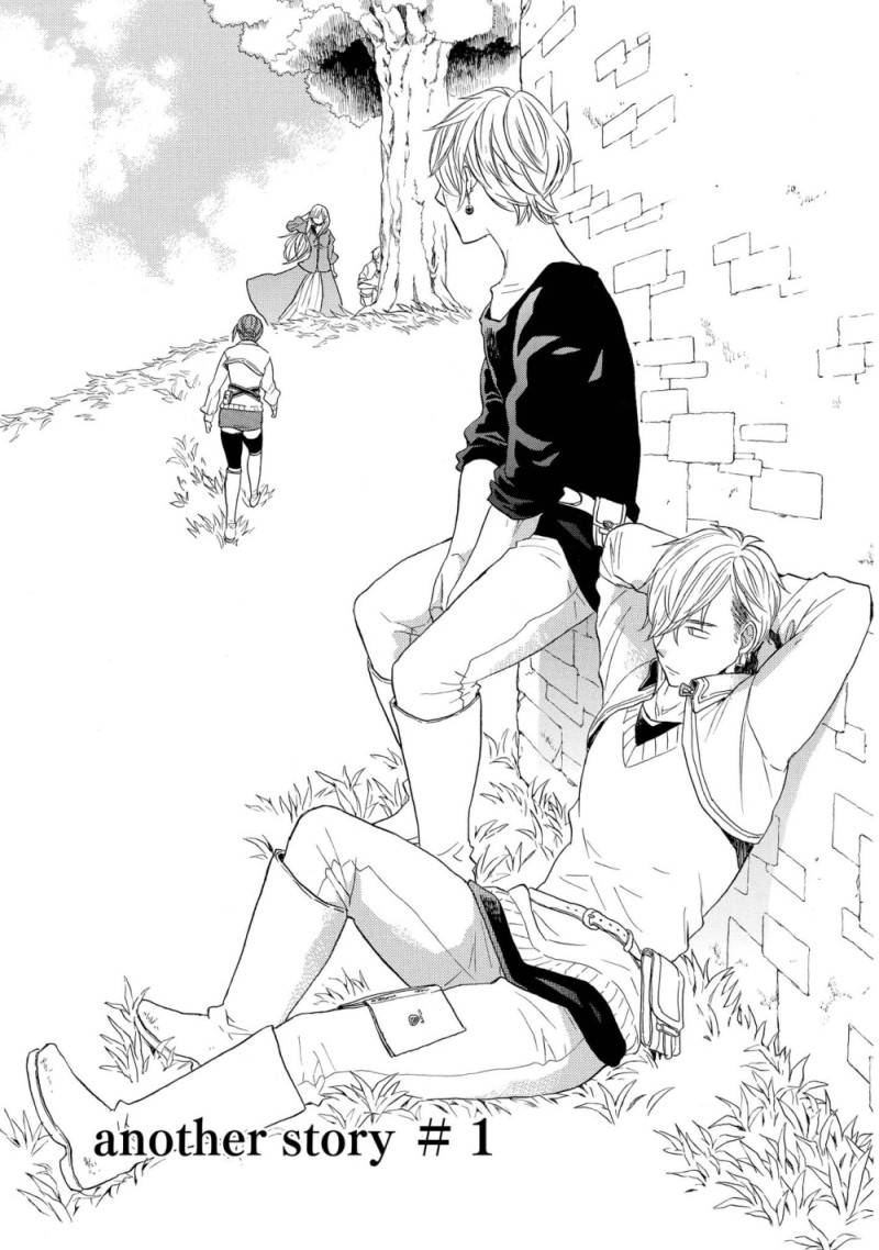 Bokura no Kiseki ~another stories~ Chapter 1 page 7 - Chapter 1: another story #1
