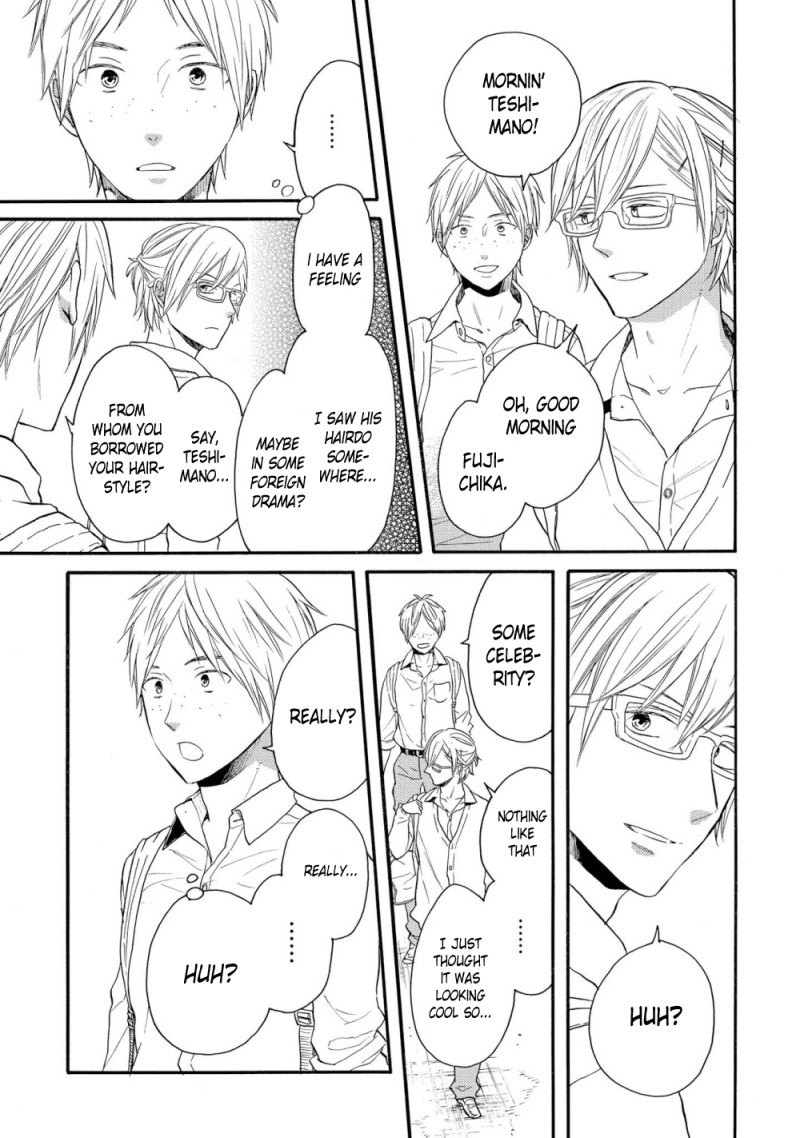Bokura no Kiseki ~another stories~ Chapter 1 page 9 - Chapter 1: another story #1