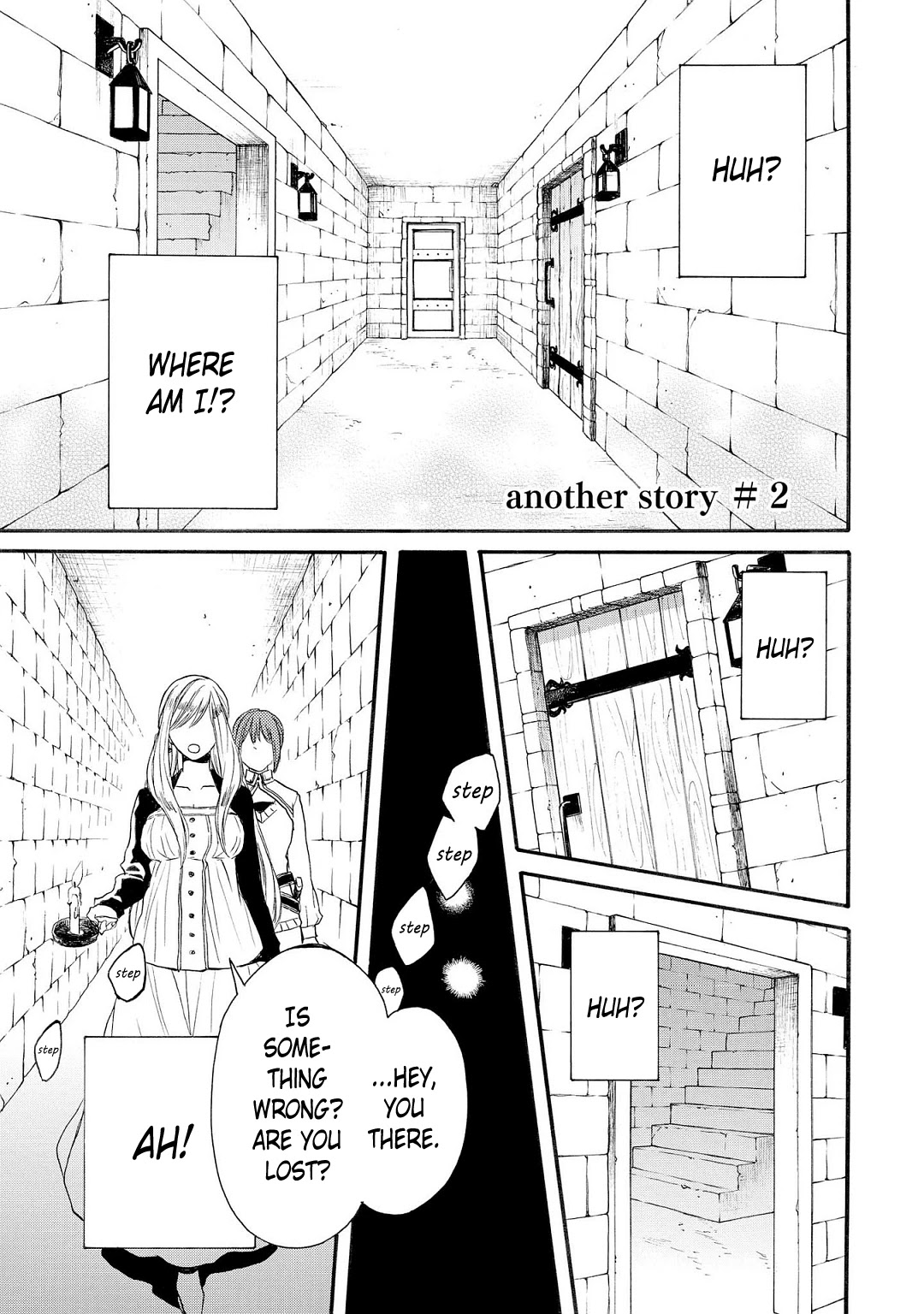 Bokura no Kiseki ~another stories~ Chapter 2 page 1 - Chapter 2: another story #2