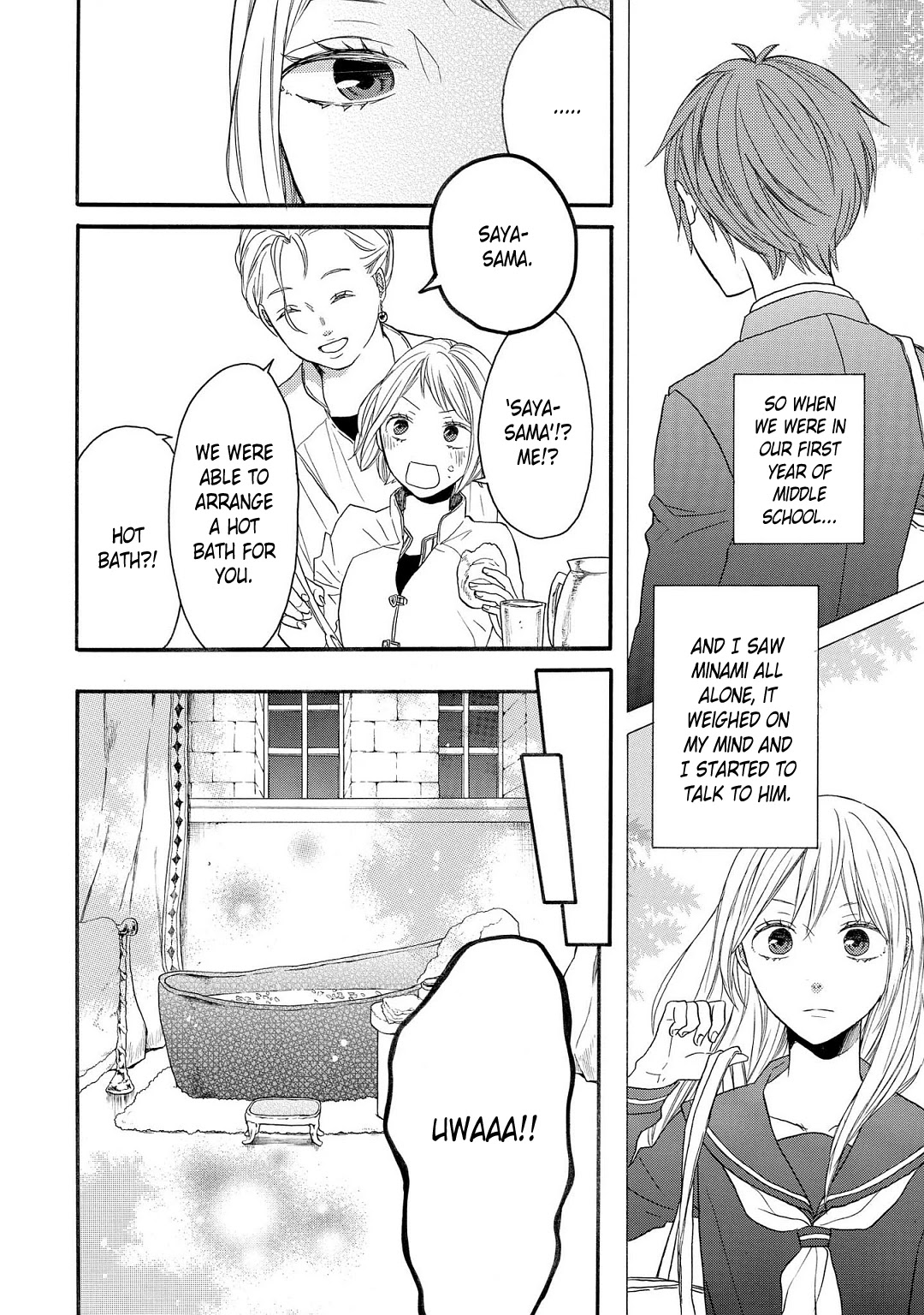 Bokura no Kiseki ~another stories~ Chapter 2 page 12 - Chapter 2: another story #2