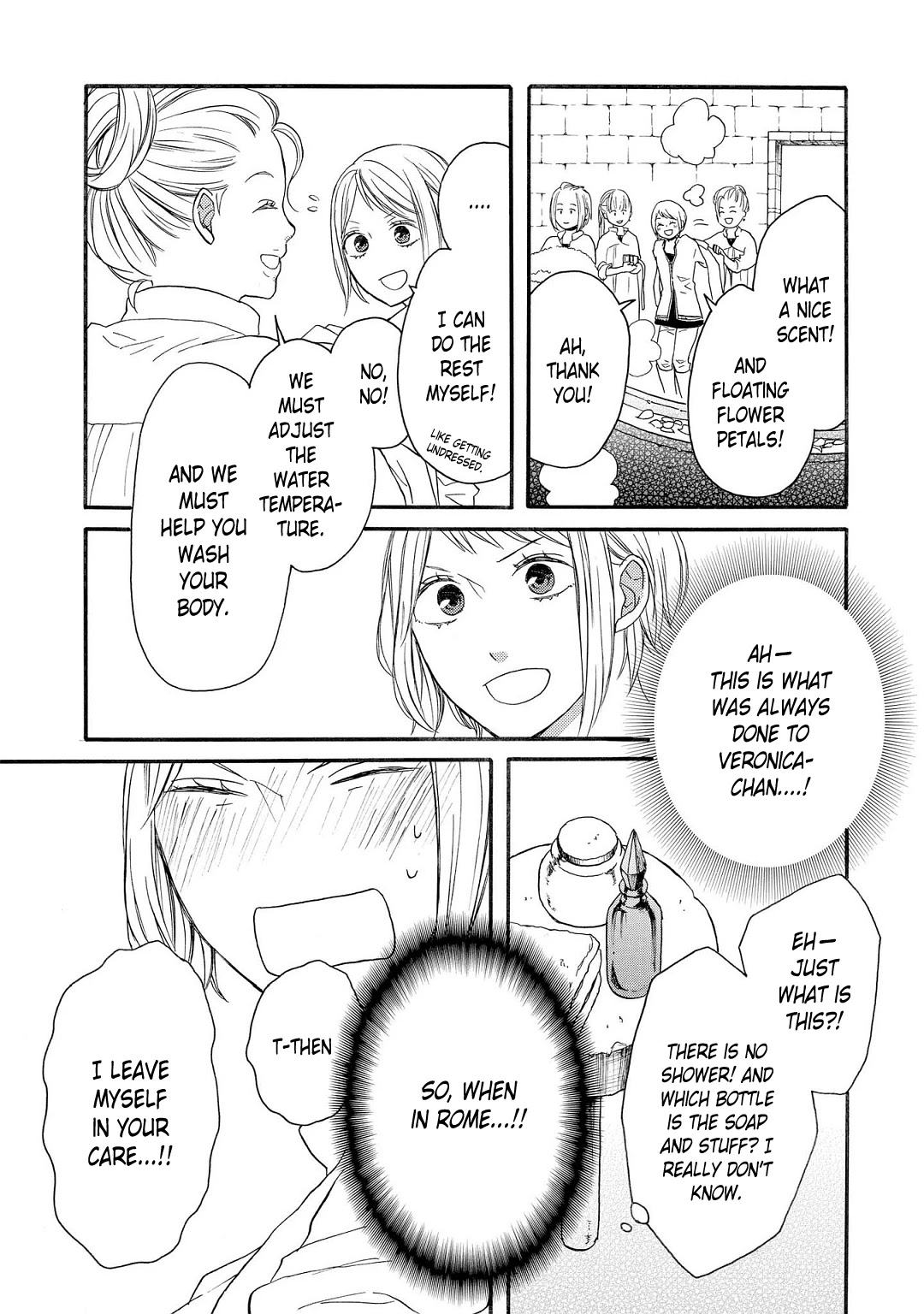 Bokura no Kiseki ~another stories~ Chapter 2 page 13 - Chapter 2: another story #2