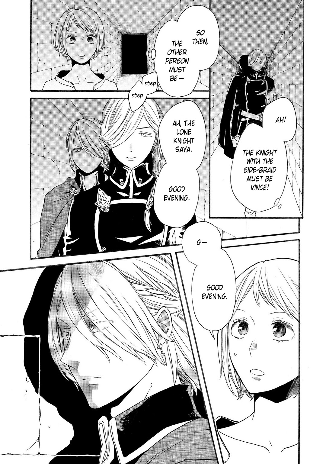 Bokura no Kiseki ~another stories~ Chapter 2 page 15 - Chapter 2: another story #2