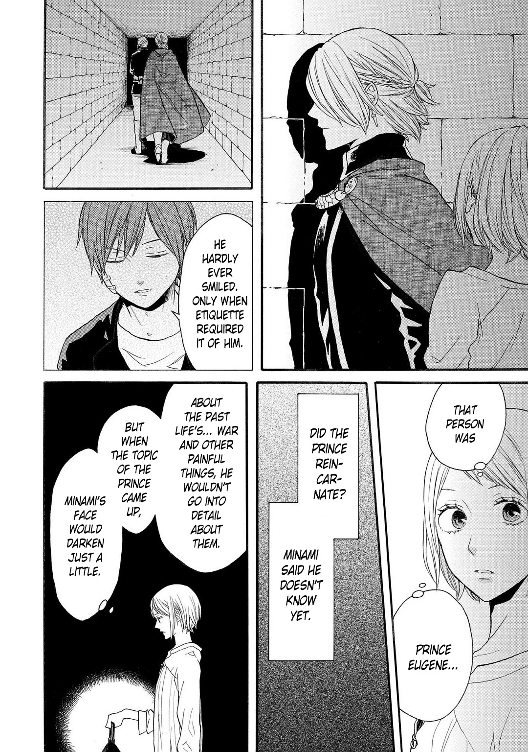 Bokura no Kiseki ~another stories~ Chapter 2 page 16 - Chapter 2: another story #2