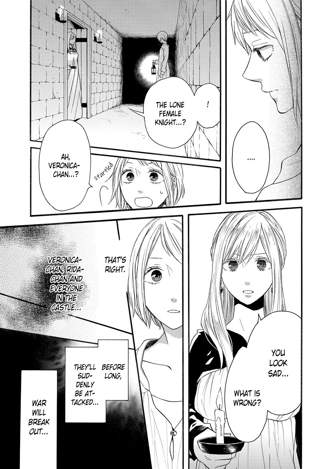 Bokura no Kiseki ~another stories~ Chapter 2 page 17 - Chapter 2: another story #2
