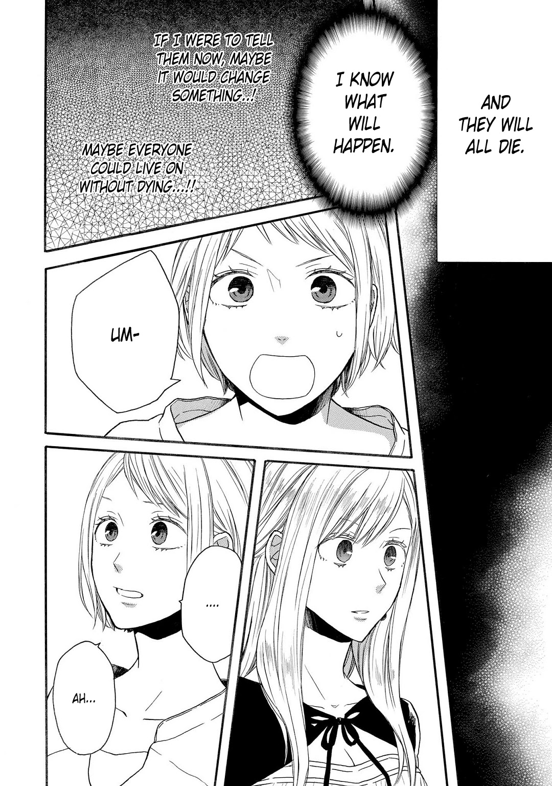 Bokura no Kiseki ~another stories~ Chapter 2 page 18 - Chapter 2: another story #2