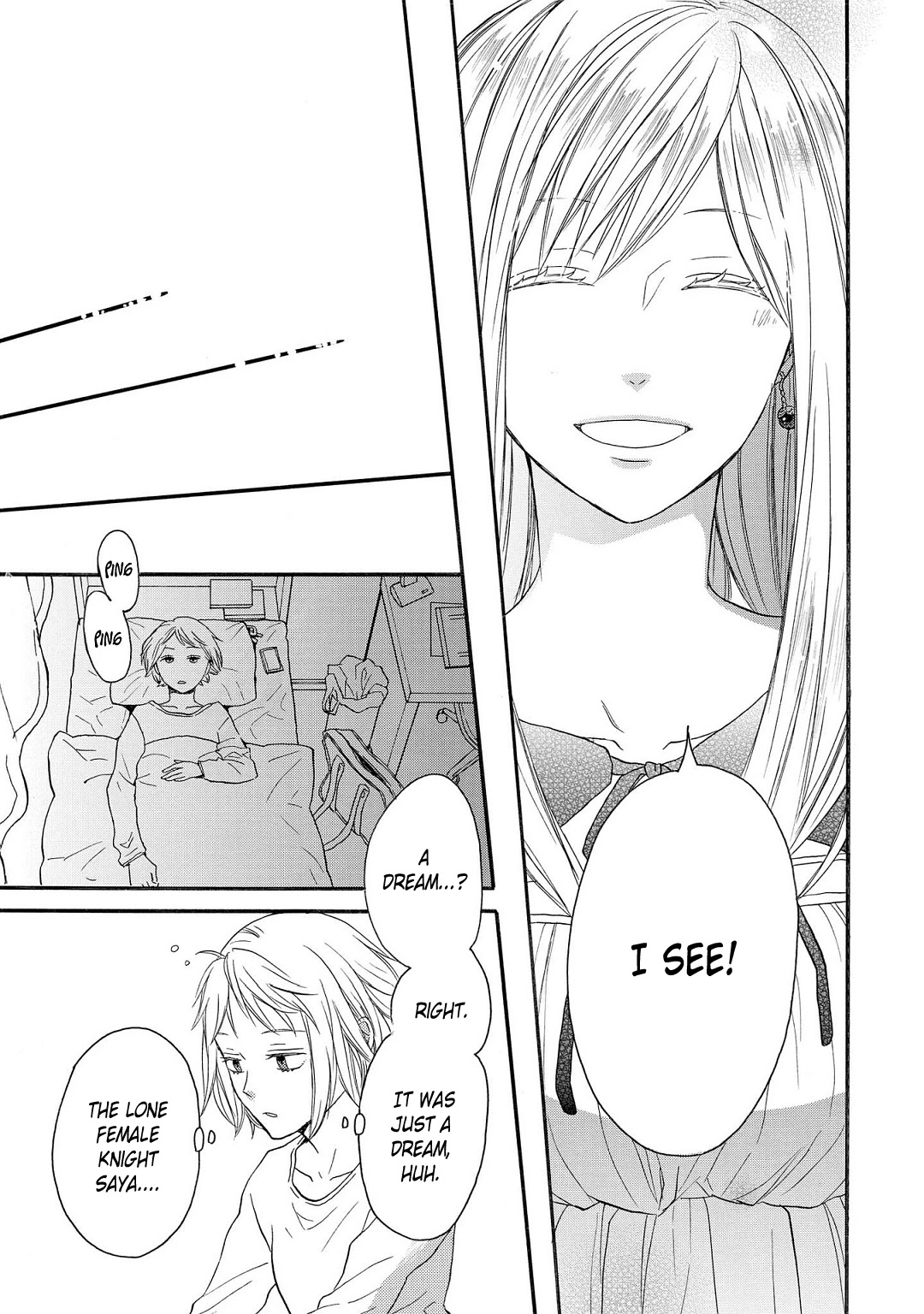 Bokura no Kiseki ~another stories~ Chapter 2 page 21 - Chapter 2: another story #2