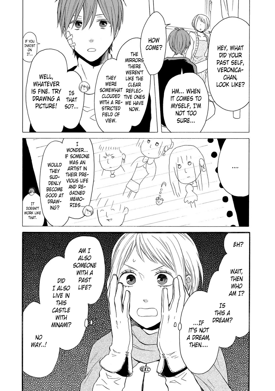Bokura no Kiseki ~another stories~ Chapter 2 page 4 - Chapter 2: another story #2
