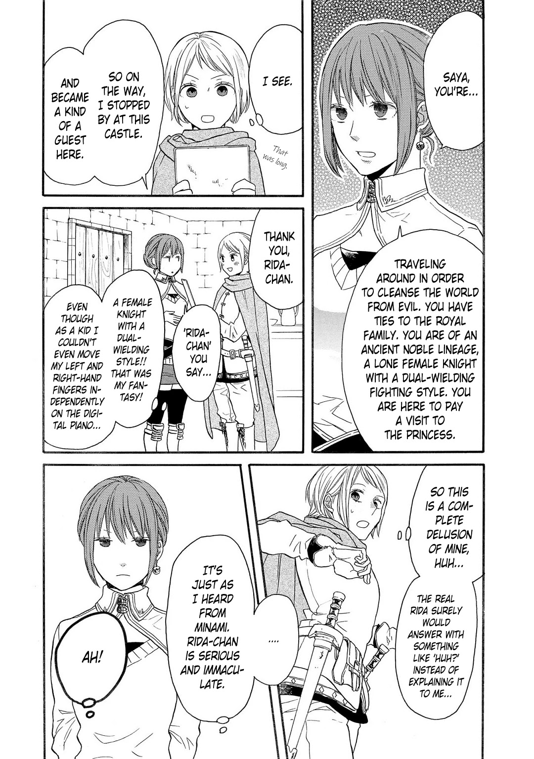 Bokura no Kiseki ~another stories~ Chapter 2 page 6 - Chapter 2: another story #2