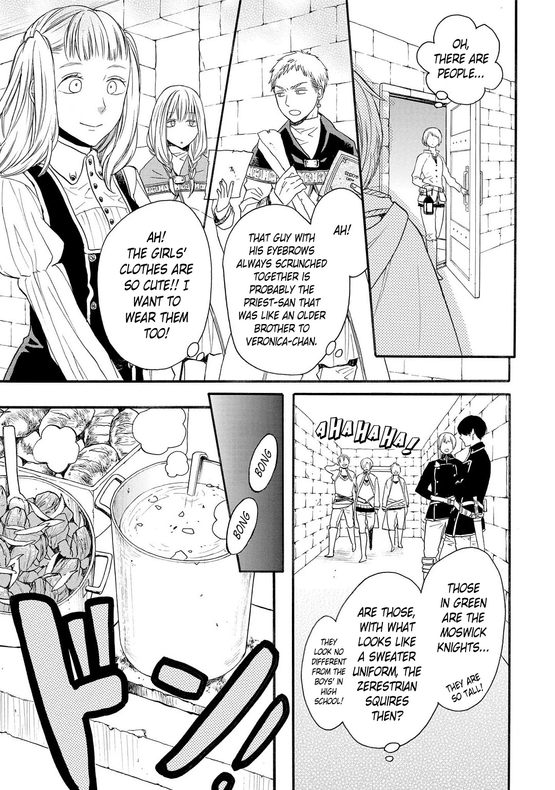 Bokura no Kiseki ~another stories~ Chapter 2 page 9 - Chapter 2: another story #2