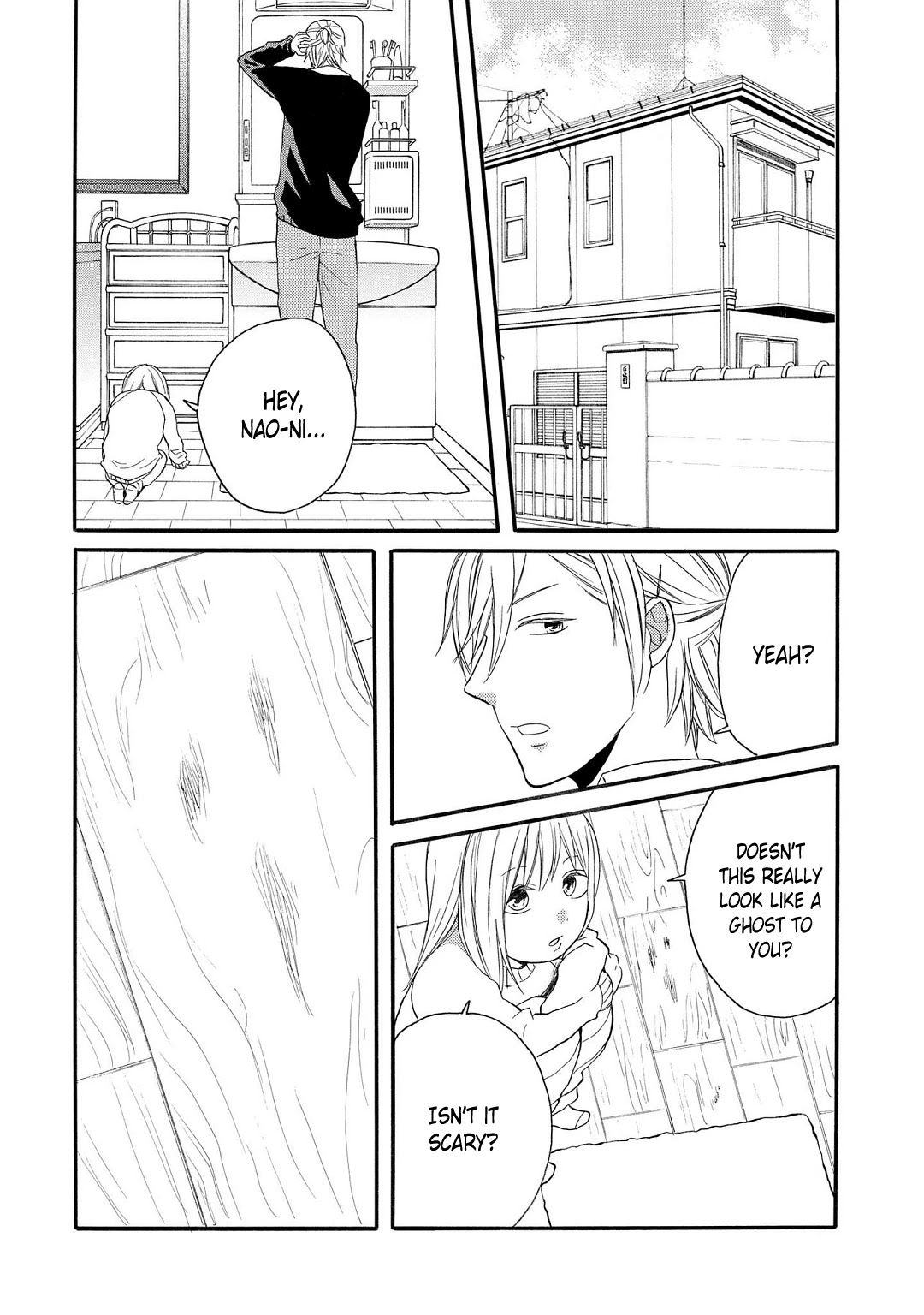 Bokura no Kiseki ~another stories~ Chapter 3 page 2 - Chapter 3: another story #3