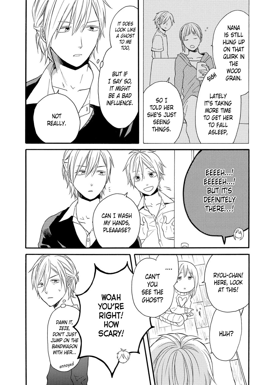Bokura no Kiseki ~another stories~ Chapter 3 page 3 - Chapter 3: another story #3