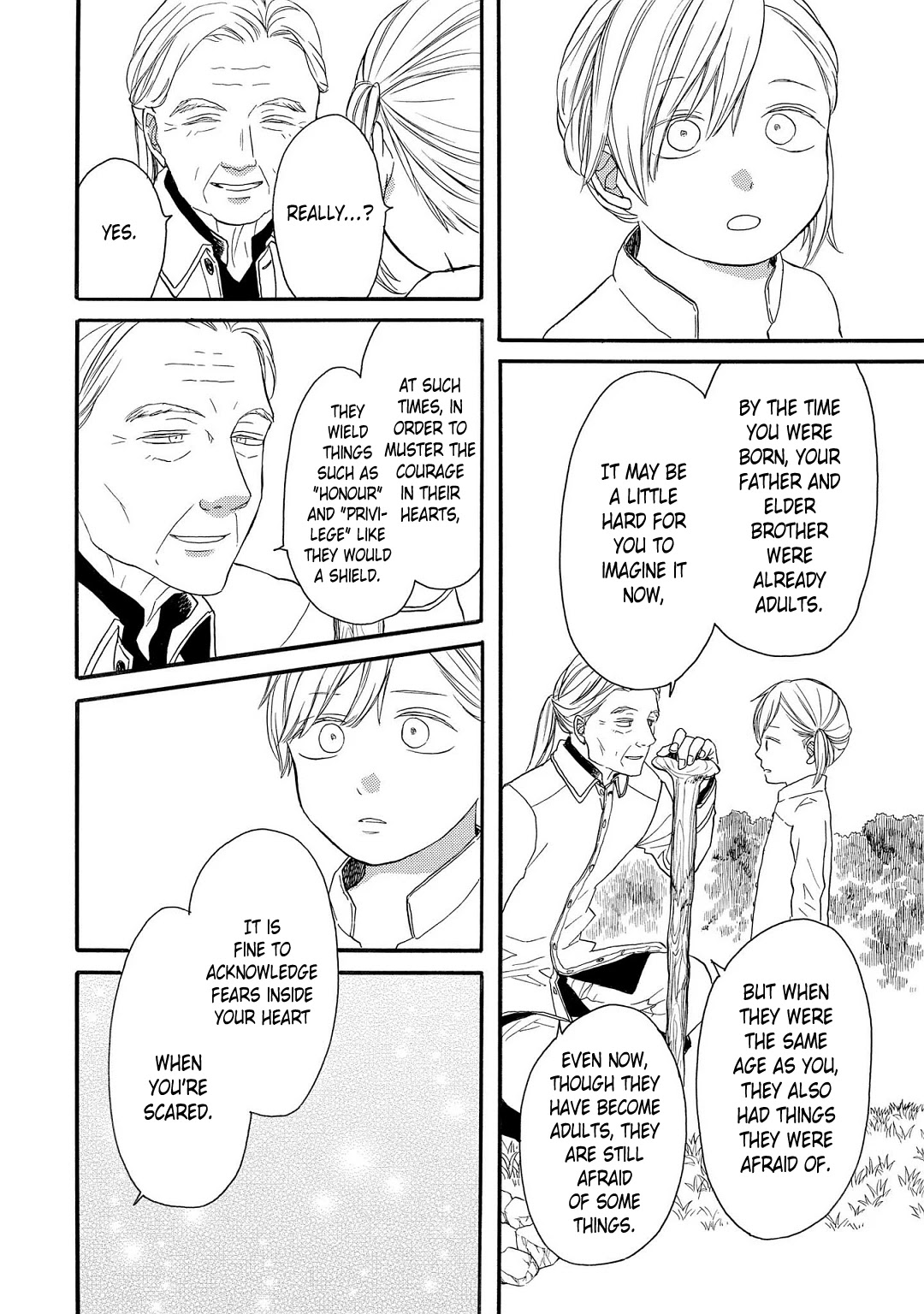 Bokura no Kiseki ~another stories~ Chapter 3 page 6 - Chapter 3: another story #3