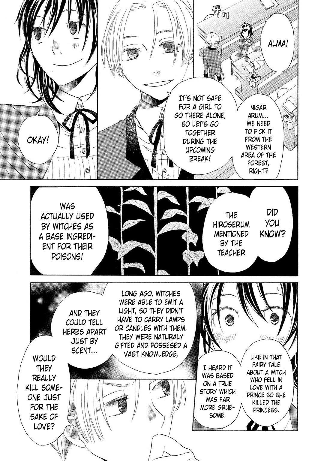 Bokura no Kiseki ~another stories~ Chapter 4 page 3 - Chapter 4: Forest's Poison