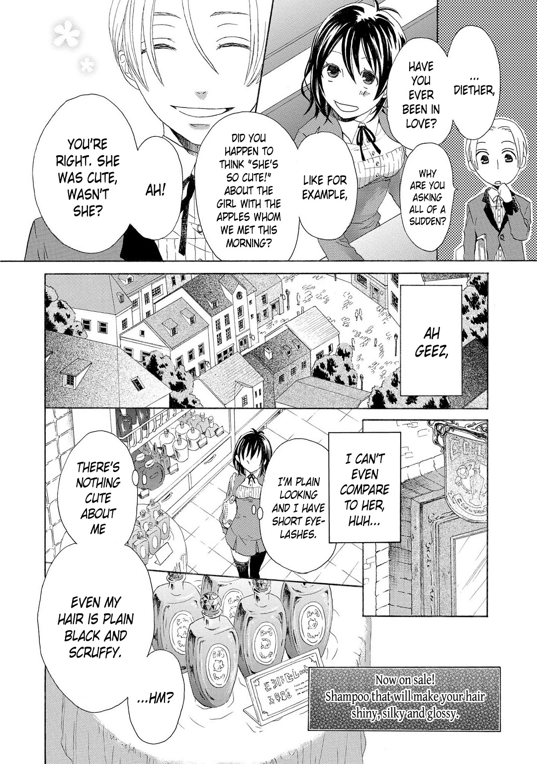 Bokura no Kiseki ~another stories~ Chapter 4 page 4 - Chapter 4: Forest's Poison