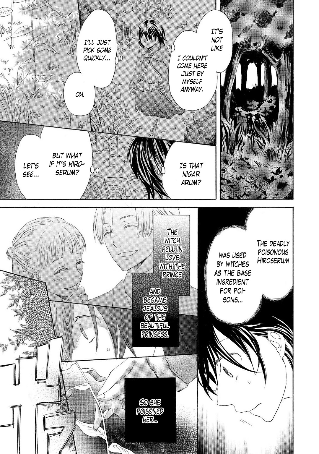 Bokura no Kiseki ~another stories~ Chapter 4 page 9 - Chapter 4: Forest's Poison