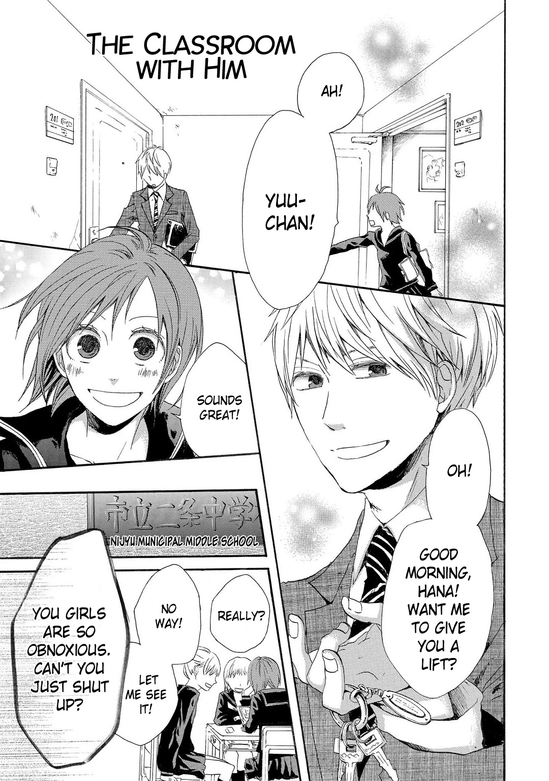 Bokura no Kiseki ~another stories~ Chapter 5 page 1 - Chapter 5: The classroom with him
