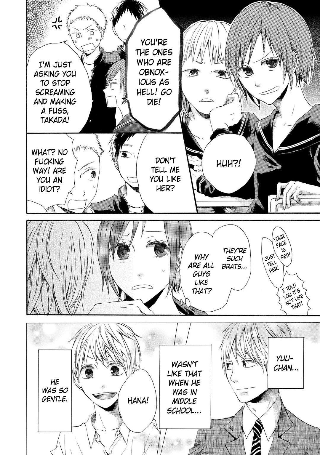 Bokura no Kiseki ~another stories~ Chapter 5 page 2 - Chapter 5: The classroom with him