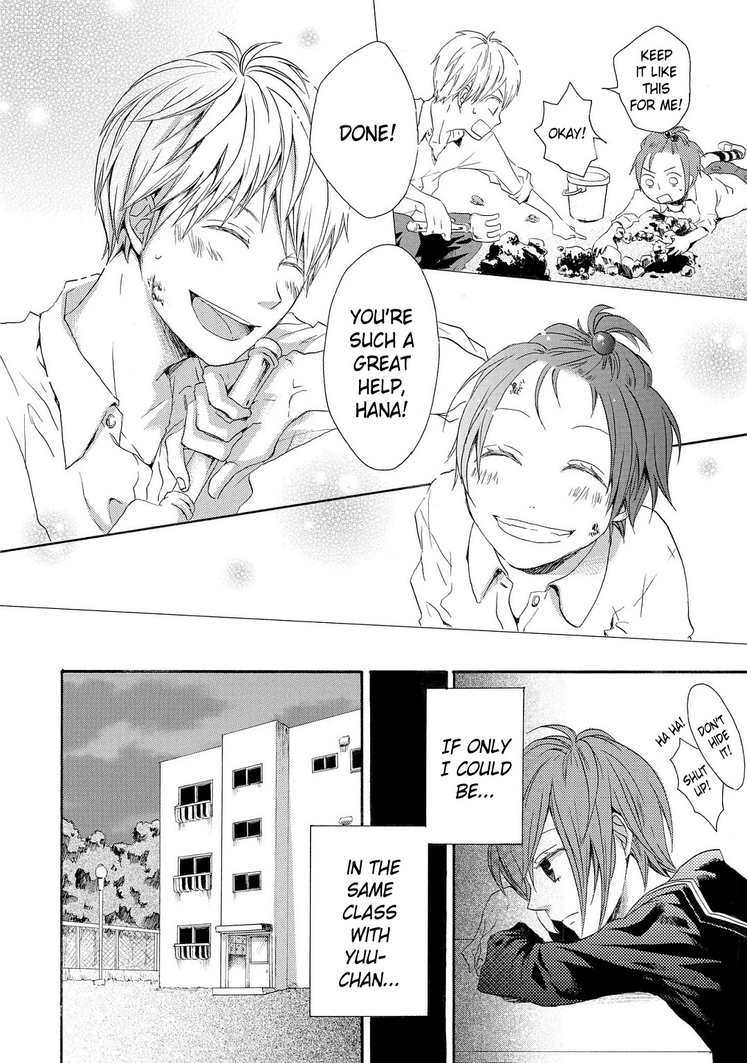 Bokura no Kiseki ~another stories~ Chapter 5 page 4 - Chapter 5: The classroom with him