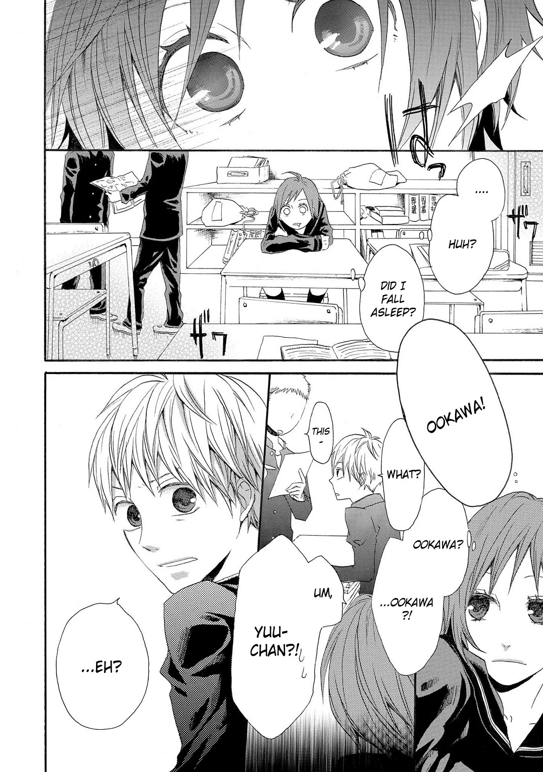 Bokura no Kiseki ~another stories~ Chapter 5 page 8 - Chapter 5: The classroom with him