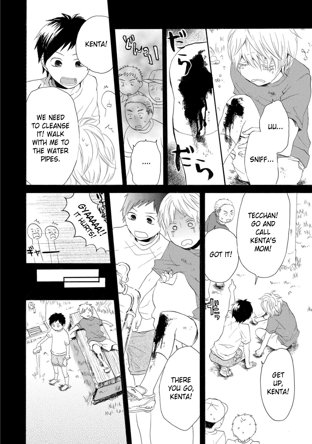 Bokura no Kiseki ~another stories~ Chapter 6 page 10 - Chapter 6: Goodbye, boy next door