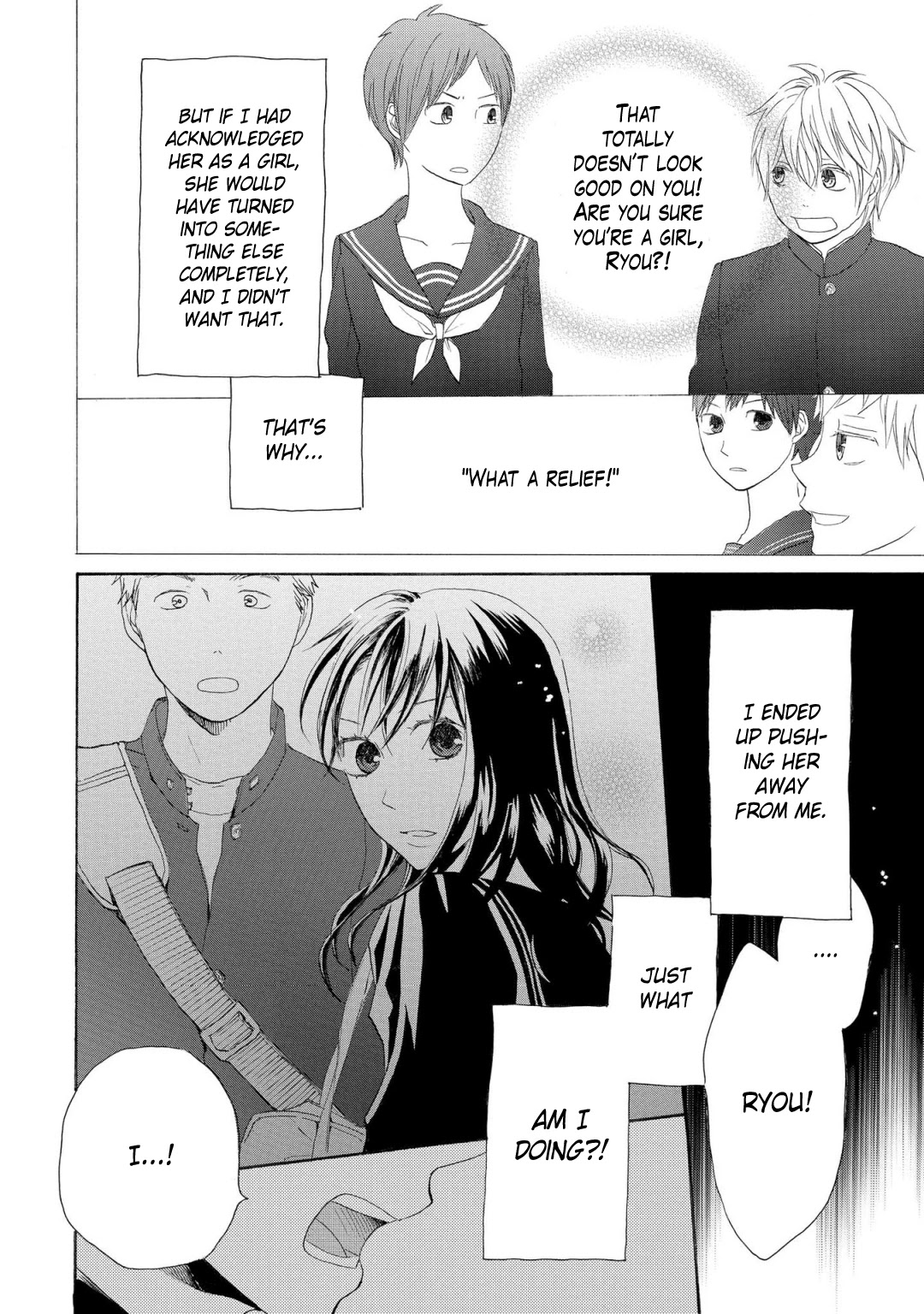 Bokura no Kiseki ~another stories~ Chapter 6 page 14 - Chapter 6: Goodbye, boy next door