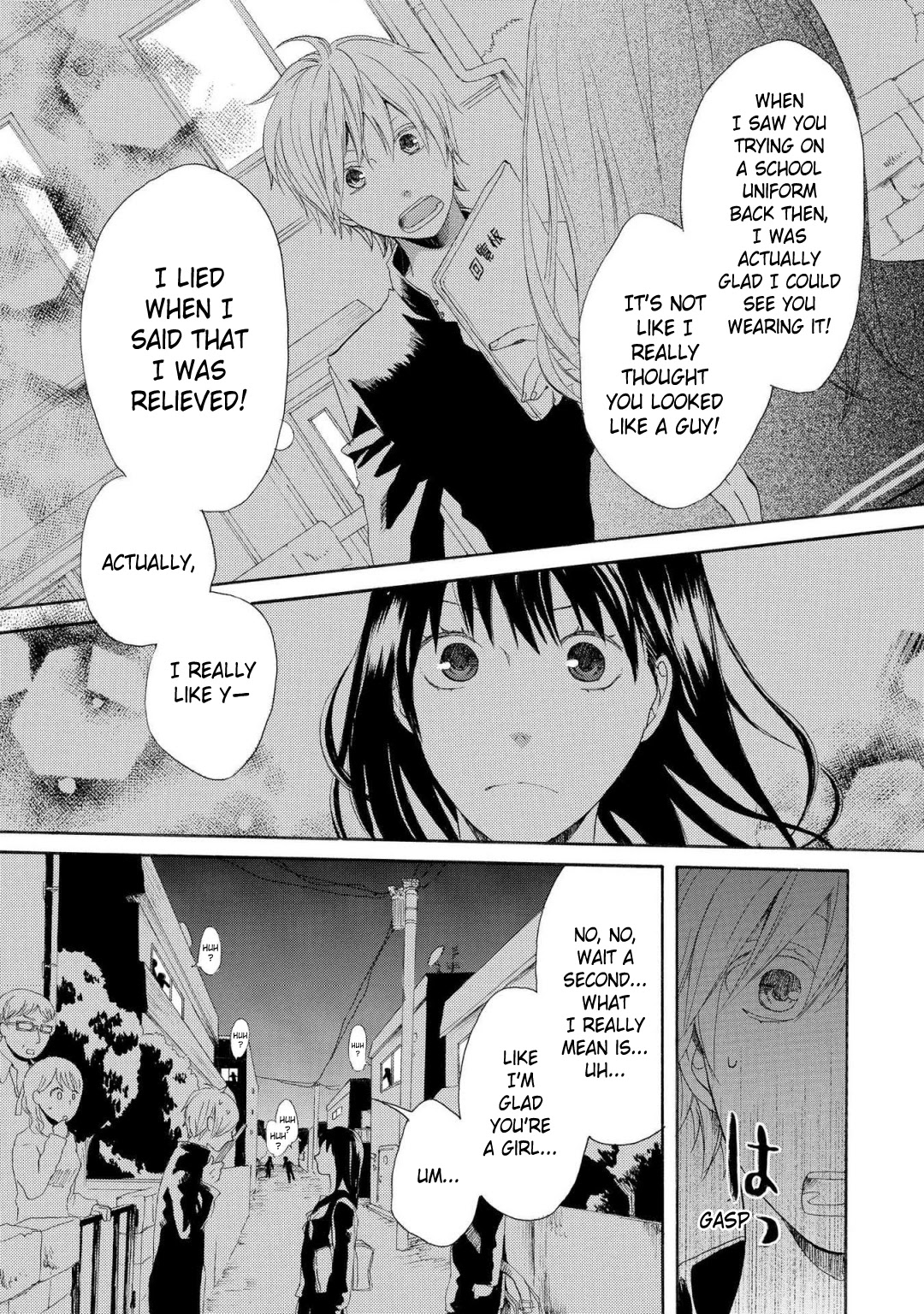 Bokura no Kiseki ~another stories~ Chapter 6 page 15 - Chapter 6: Goodbye, boy next door