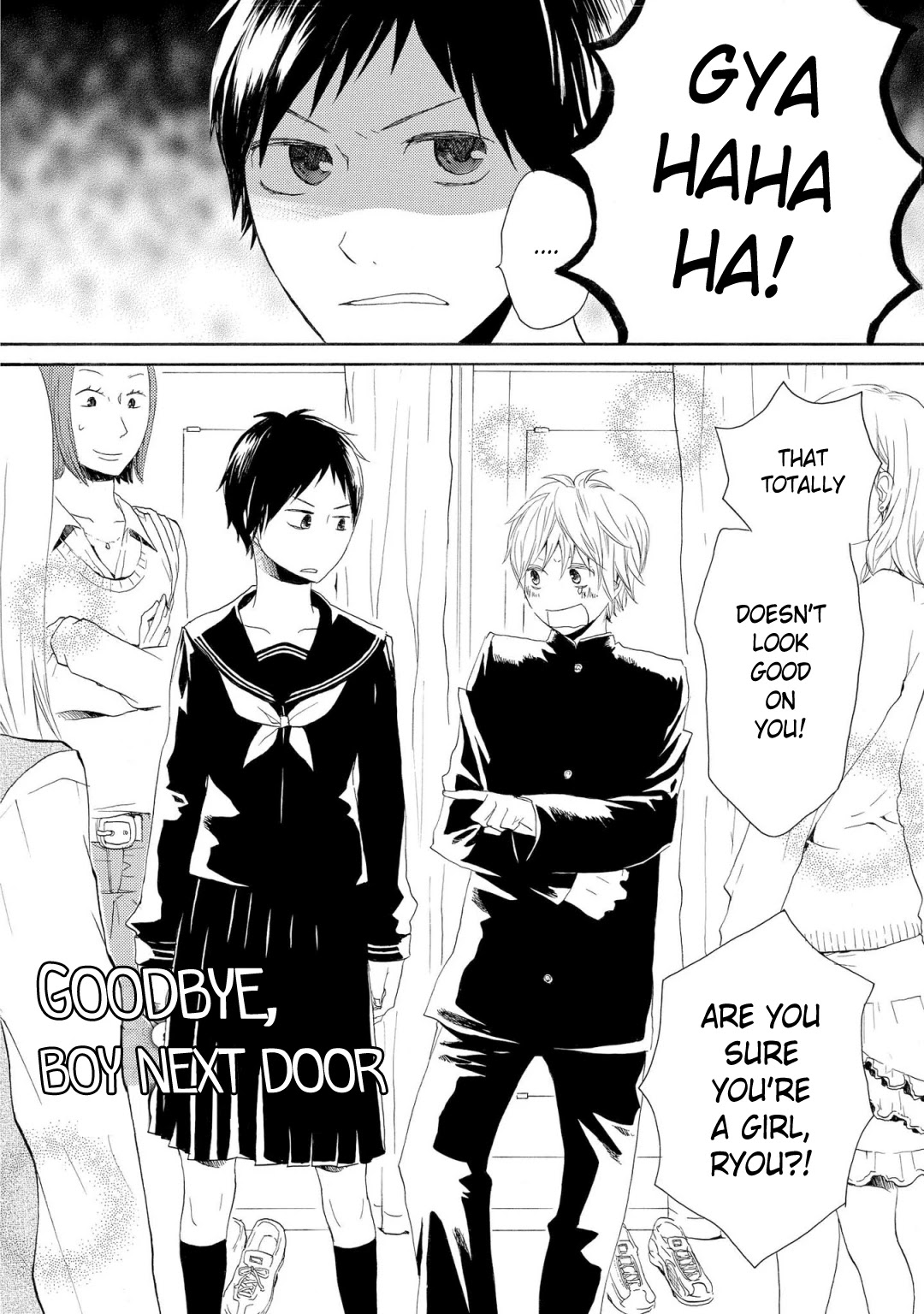 Bokura no Kiseki ~another stories~ Chapter 6 page 2 - Chapter 6: Goodbye, boy next door