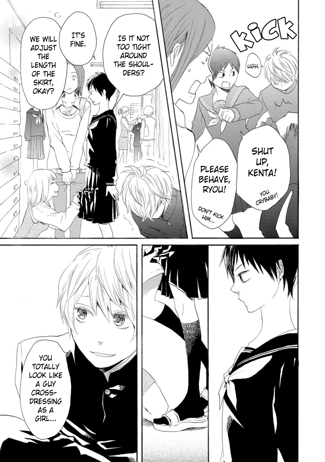 Bokura no Kiseki ~another stories~ Chapter 6 page 3 - Chapter 6: Goodbye, boy next door