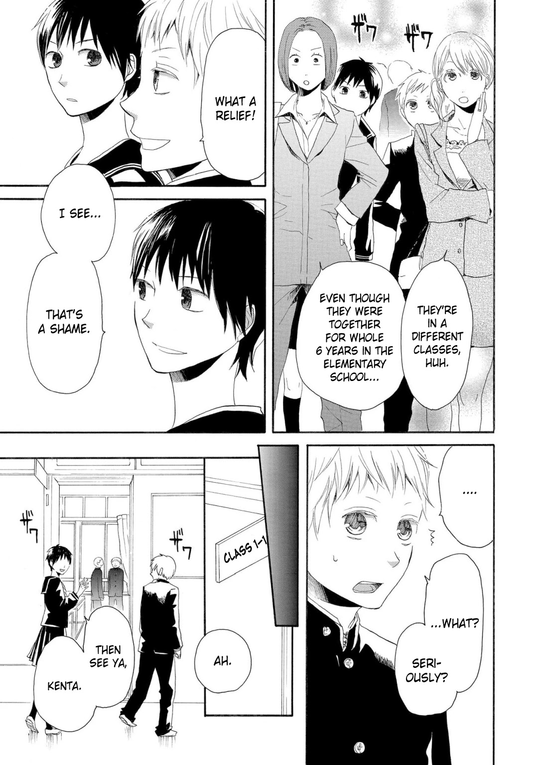 Bokura no Kiseki ~another stories~ Chapter 6 page 5 - Chapter 6: Goodbye, boy next door
