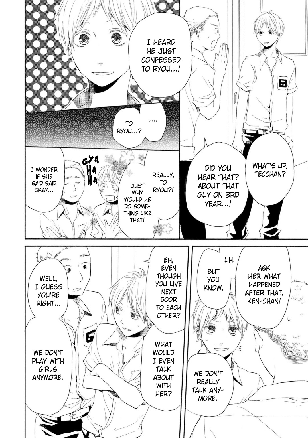 Bokura no Kiseki ~another stories~ Chapter 6 page 8 - Chapter 6: Goodbye, boy next door