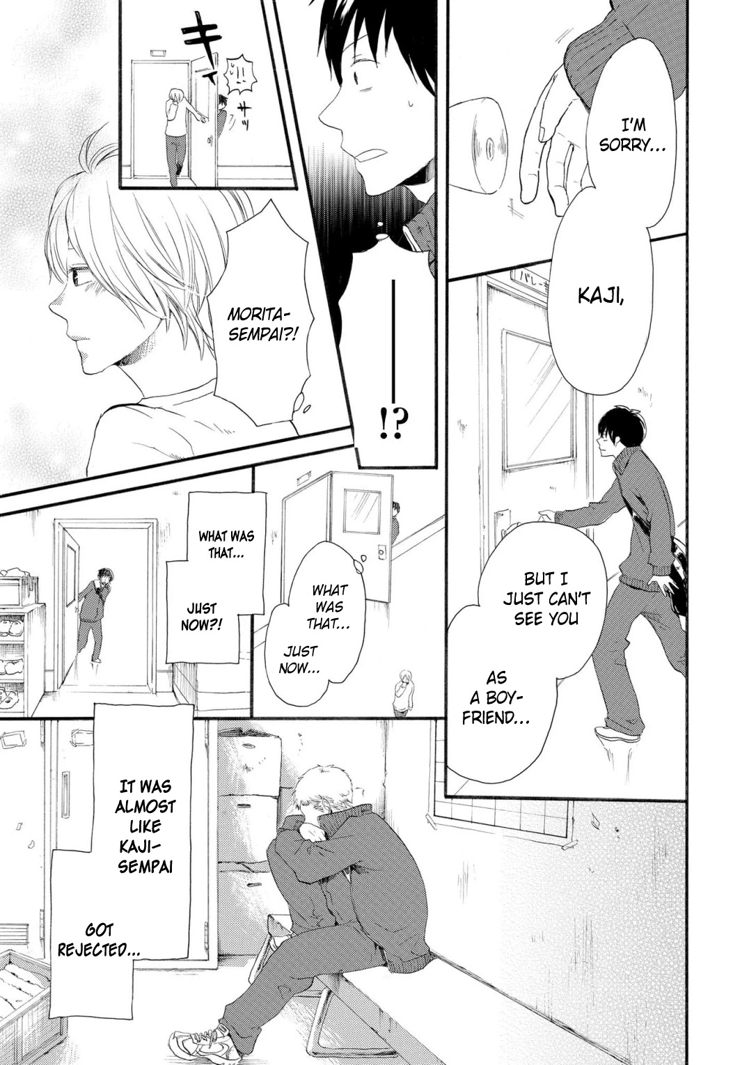 Bokura no Kiseki ~another stories~ Chapter 7 page 11 - Chapter 7: The love of my love