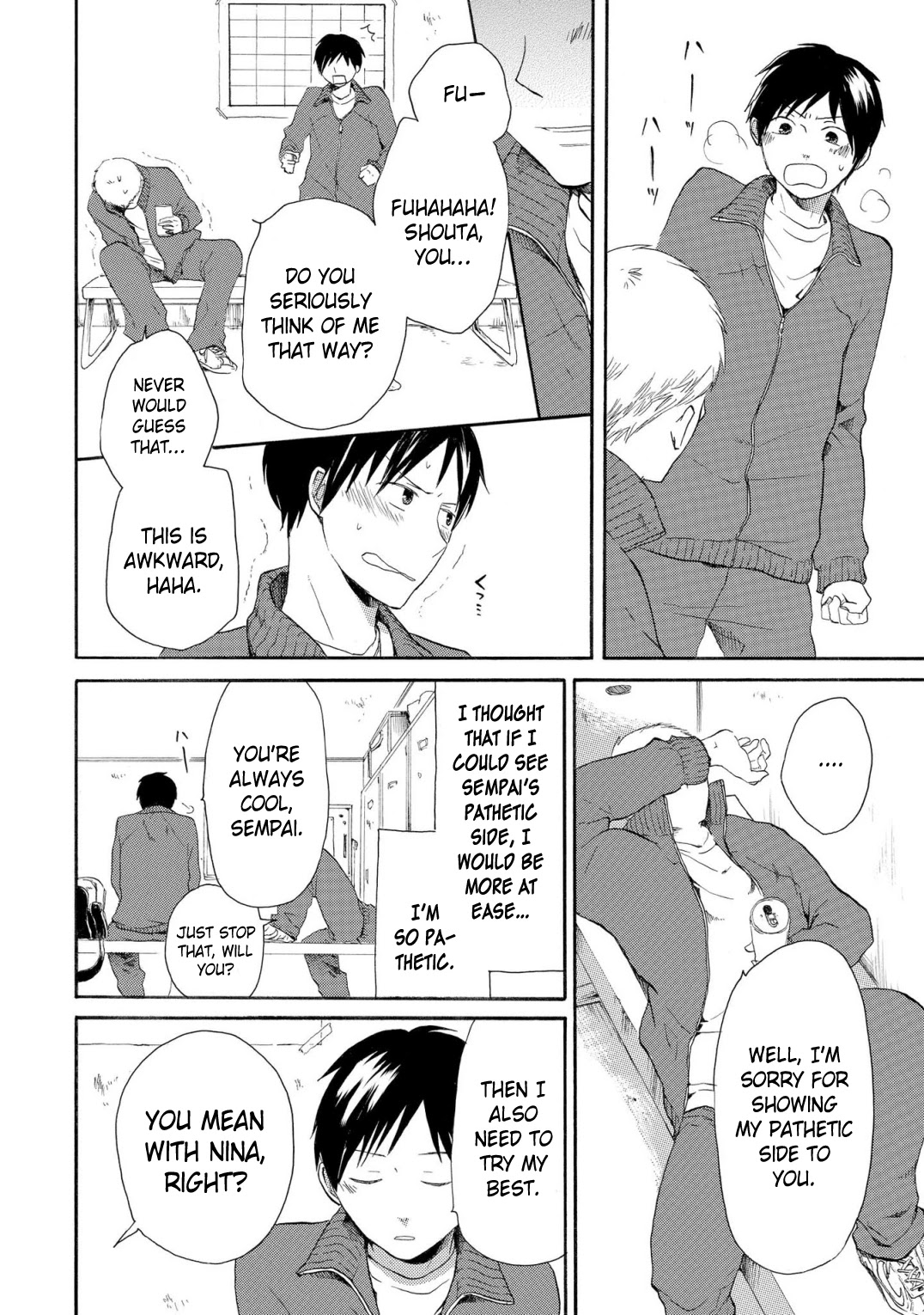 Bokura no Kiseki ~another stories~ Chapter 7 page 14 - Chapter 7: The love of my love