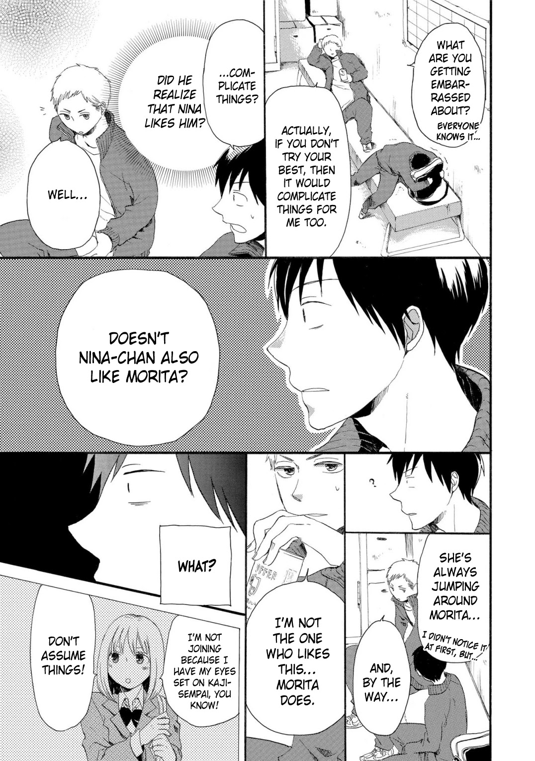 Bokura no Kiseki ~another stories~ Chapter 7 page 15 - Chapter 7: The love of my love