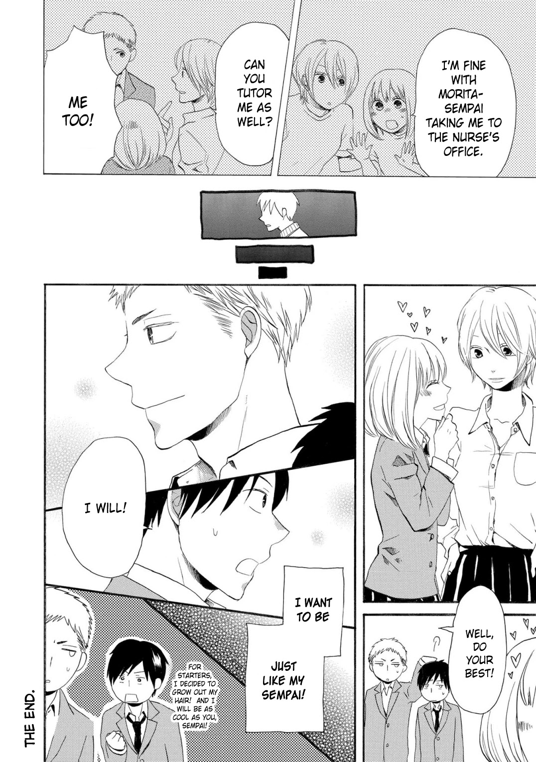 Bokura no Kiseki ~another stories~ Chapter 7 page 16 - Chapter 7: The love of my love