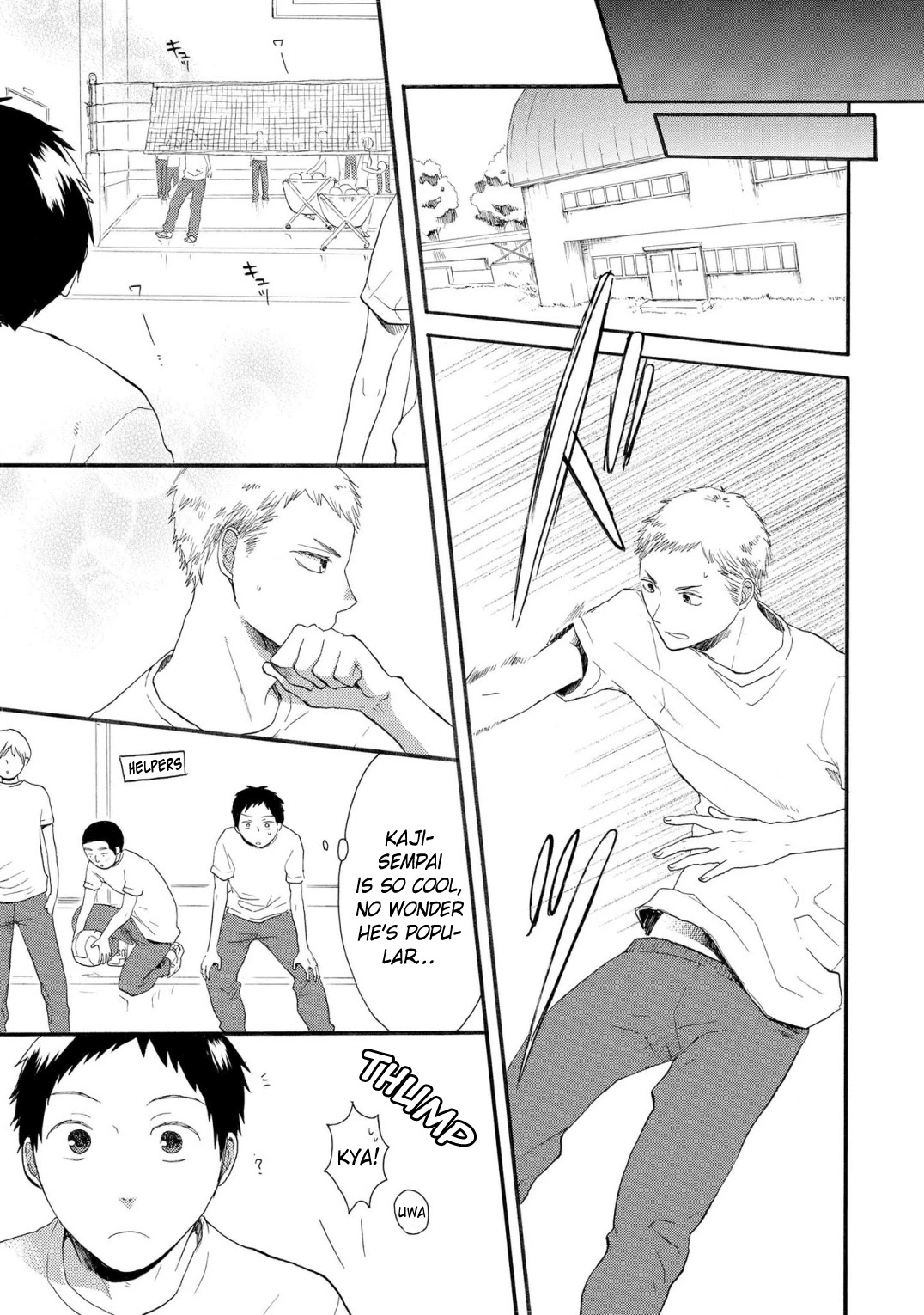 Bokura no Kiseki ~another stories~ Chapter 7 page 5 - Chapter 7: The love of my love