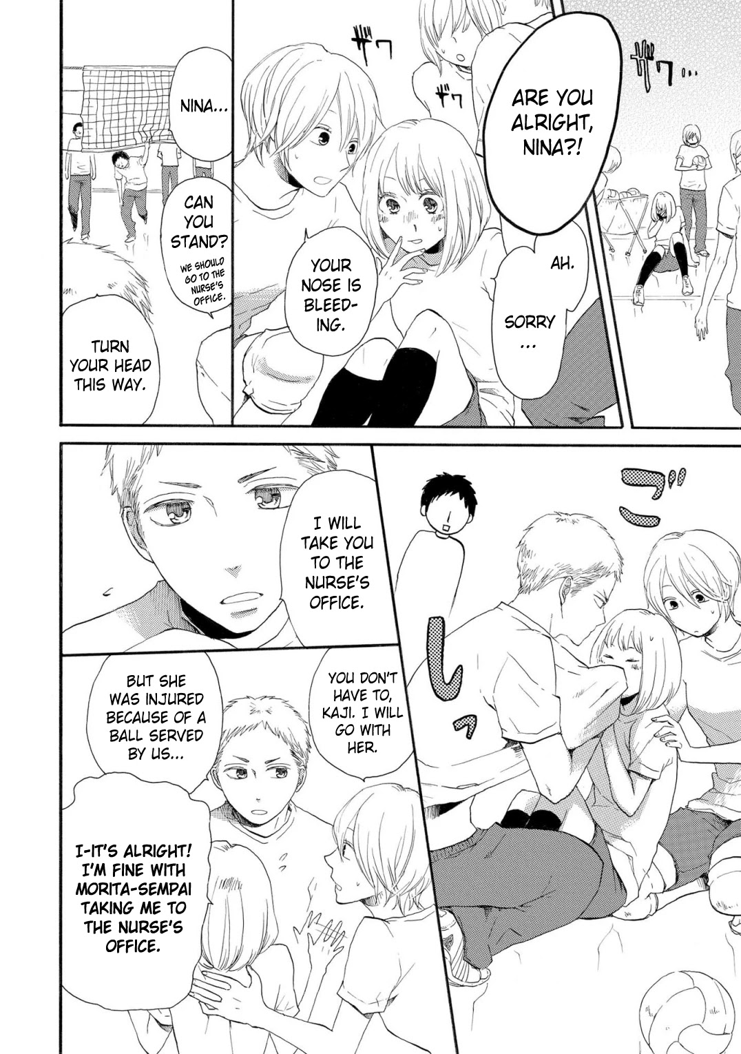 Bokura no Kiseki ~another stories~ Chapter 7 page 6 - Chapter 7: The love of my love