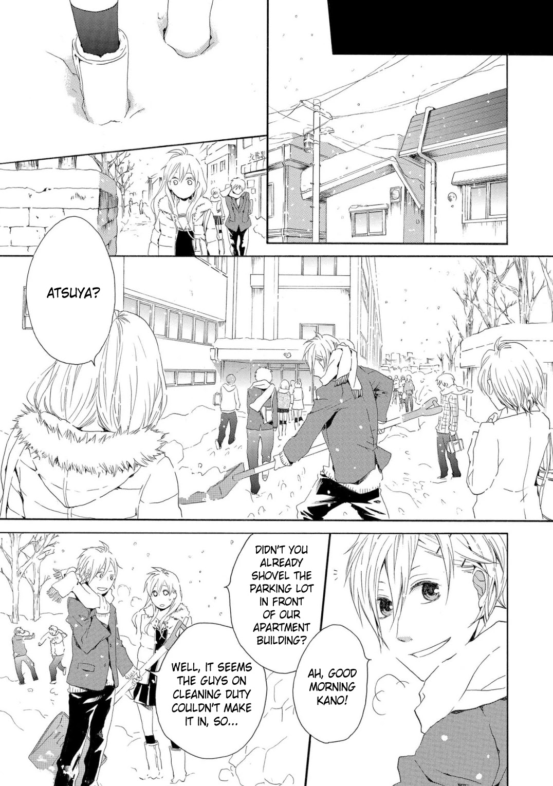 Bokura no Kiseki ~another stories~ Chapter 8 page 18 - Chapter 8: Girls hero