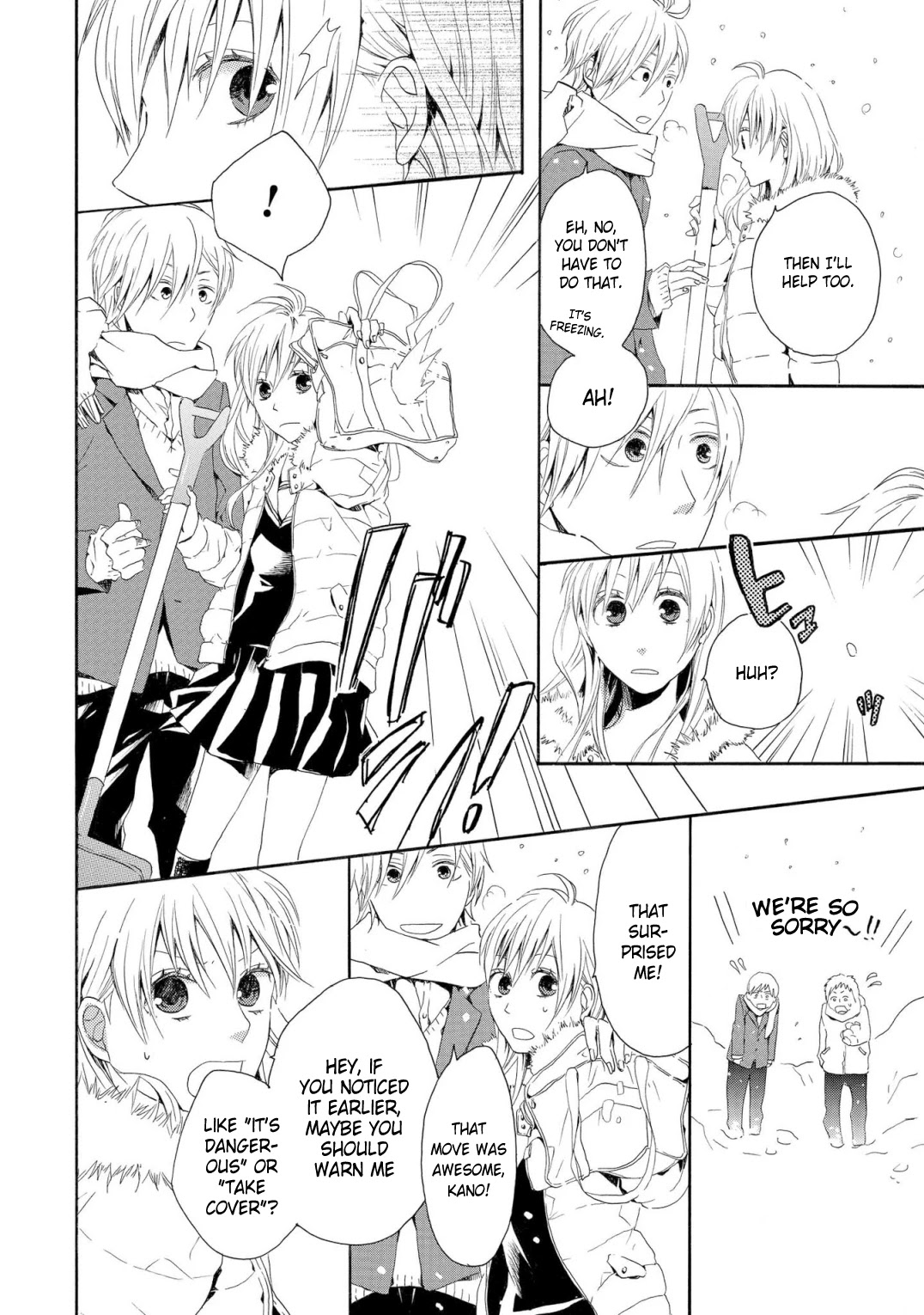 Bokura no Kiseki ~another stories~ Chapter 8 page 19 - Chapter 8: Girls hero
