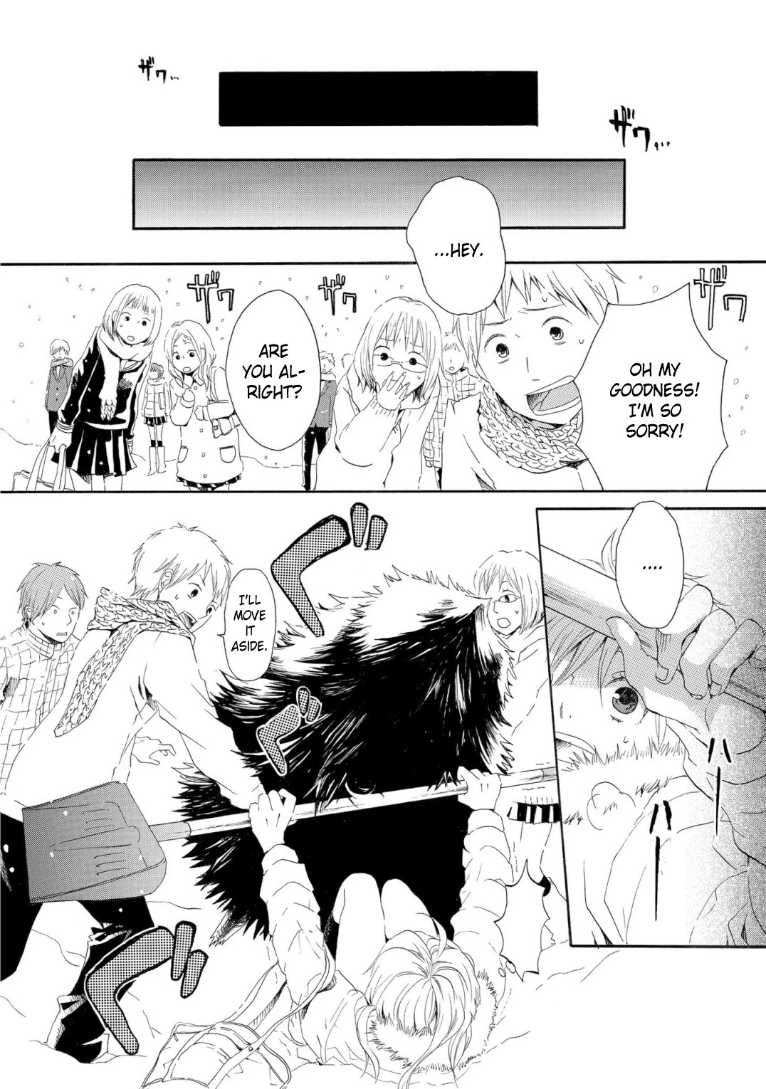 Bokura no Kiseki ~another stories~ Chapter 8 page 23 - Chapter 8: Girls hero