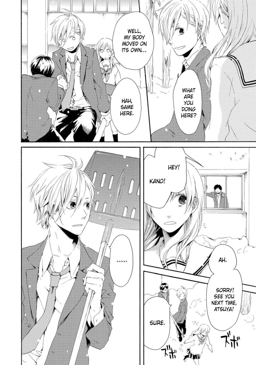 Bokura no Kiseki ~another stories~ Chapter 8 page 5 - Chapter 8: Girls hero
