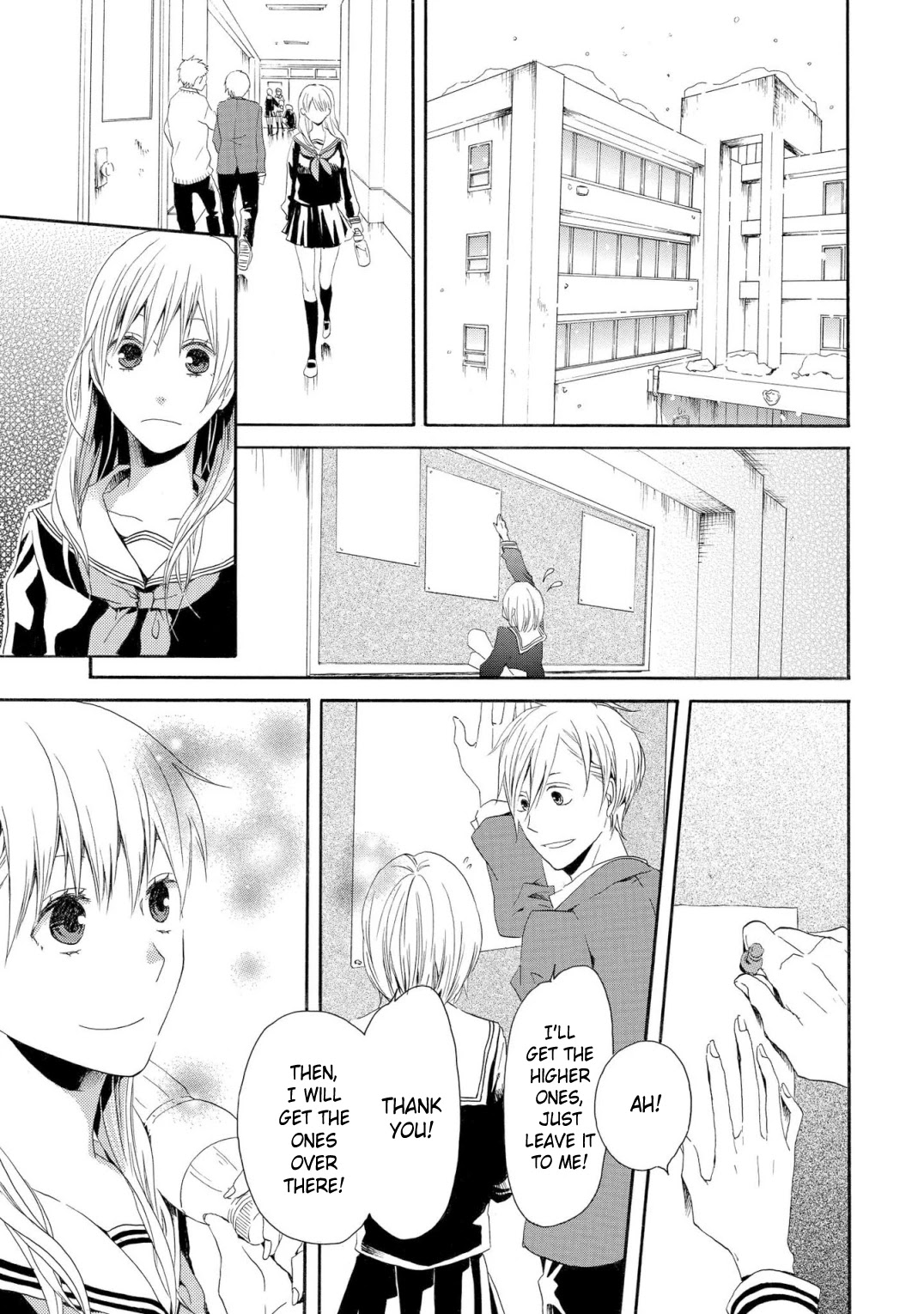 Bokura no Kiseki ~another stories~ Chapter 8 page 6 - Chapter 8: Girls hero