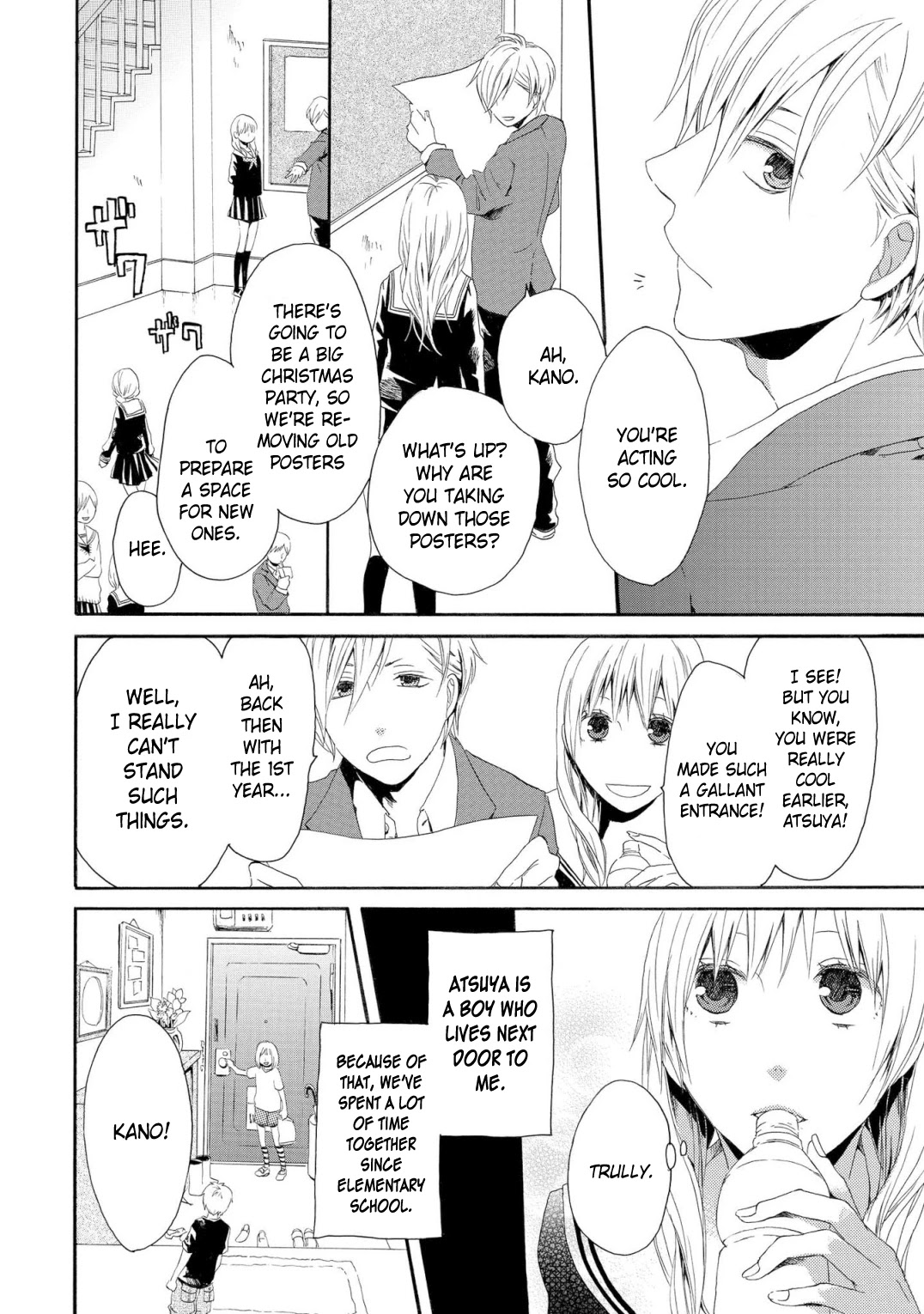 Bokura no Kiseki ~another stories~ Chapter 8 page 7 - Chapter 8: Girls hero