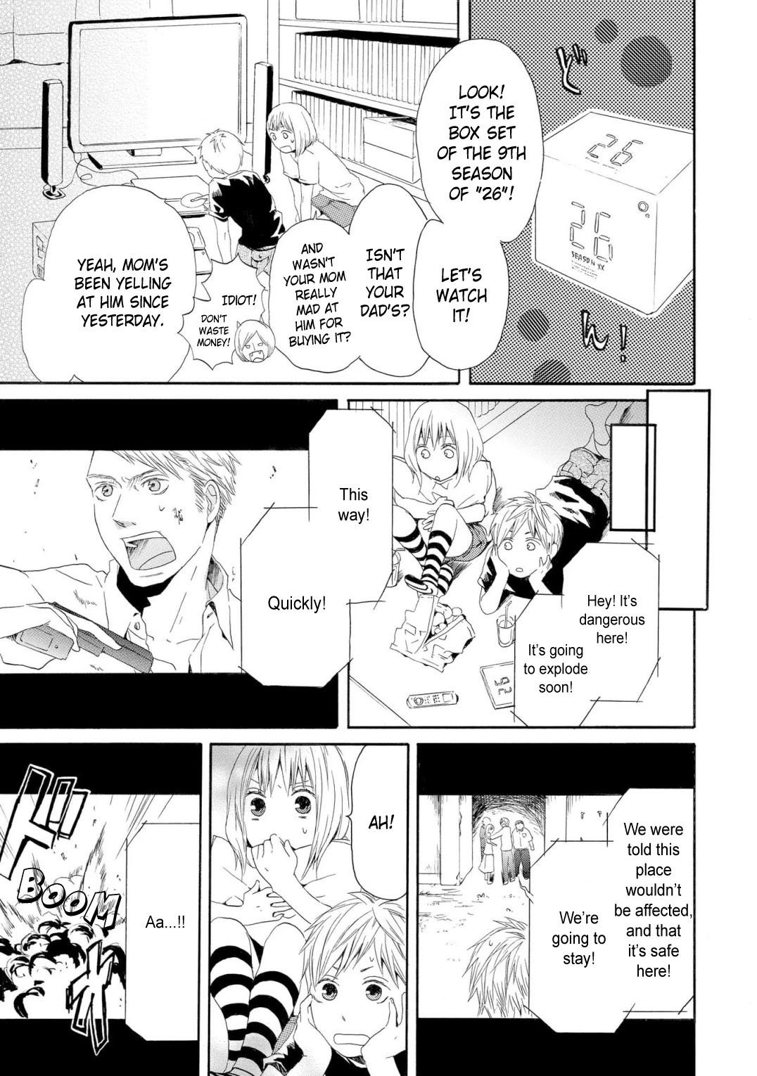 Bokura no Kiseki ~another stories~ Chapter 8 page 8 - Chapter 8: Girls hero