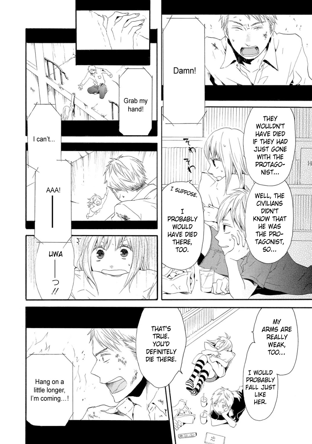 Bokura no Kiseki ~another stories~ Chapter 8 page 9 - Chapter 8: Girls hero