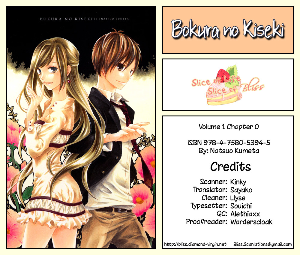 Bokura no Kiseki Chapter 0 page 1 - Chapter 0 : Chapter #00