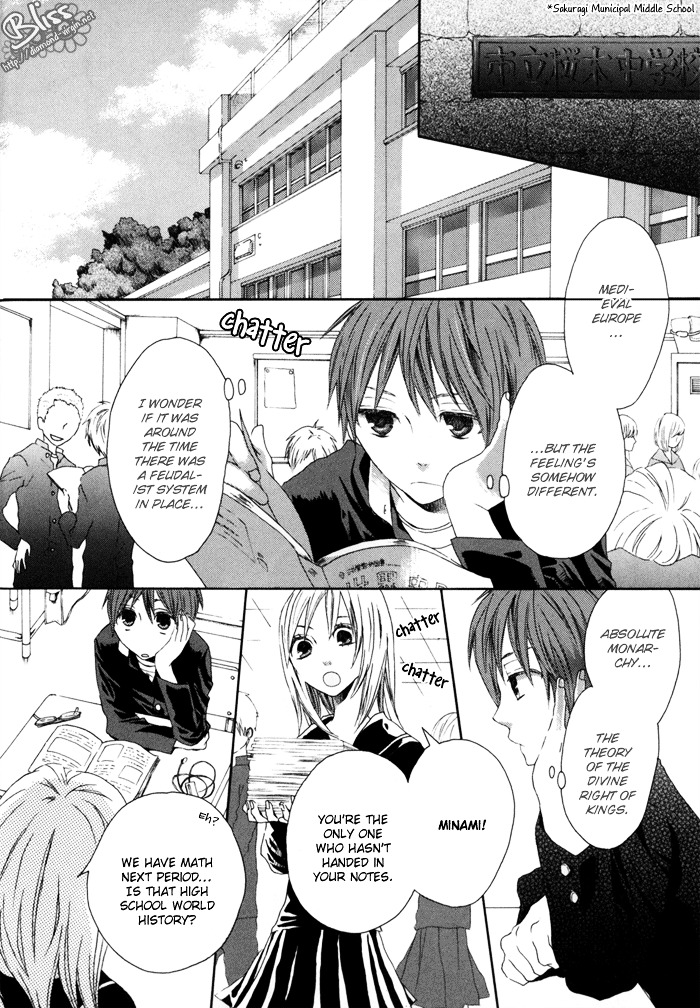 Bokura no Kiseki Chapter 0 page 11 - Chapter 0 : Chapter #00