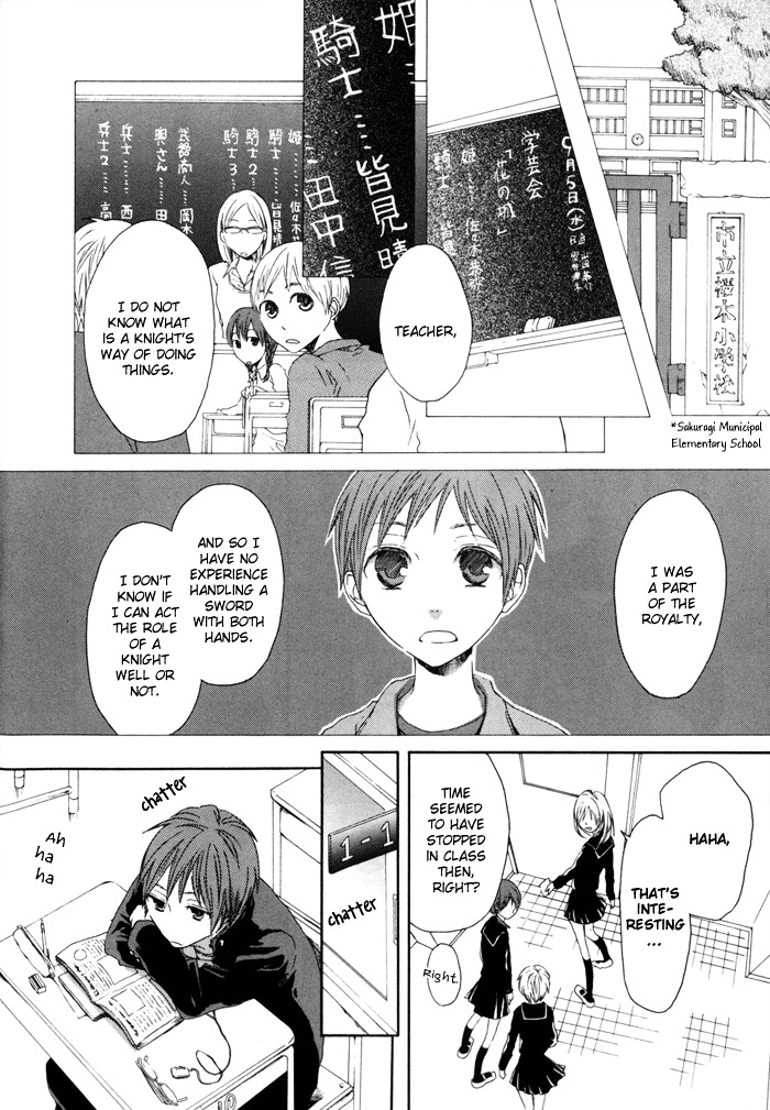 Bokura no Kiseki Chapter 0 page 13 - Chapter 0 : Chapter #00