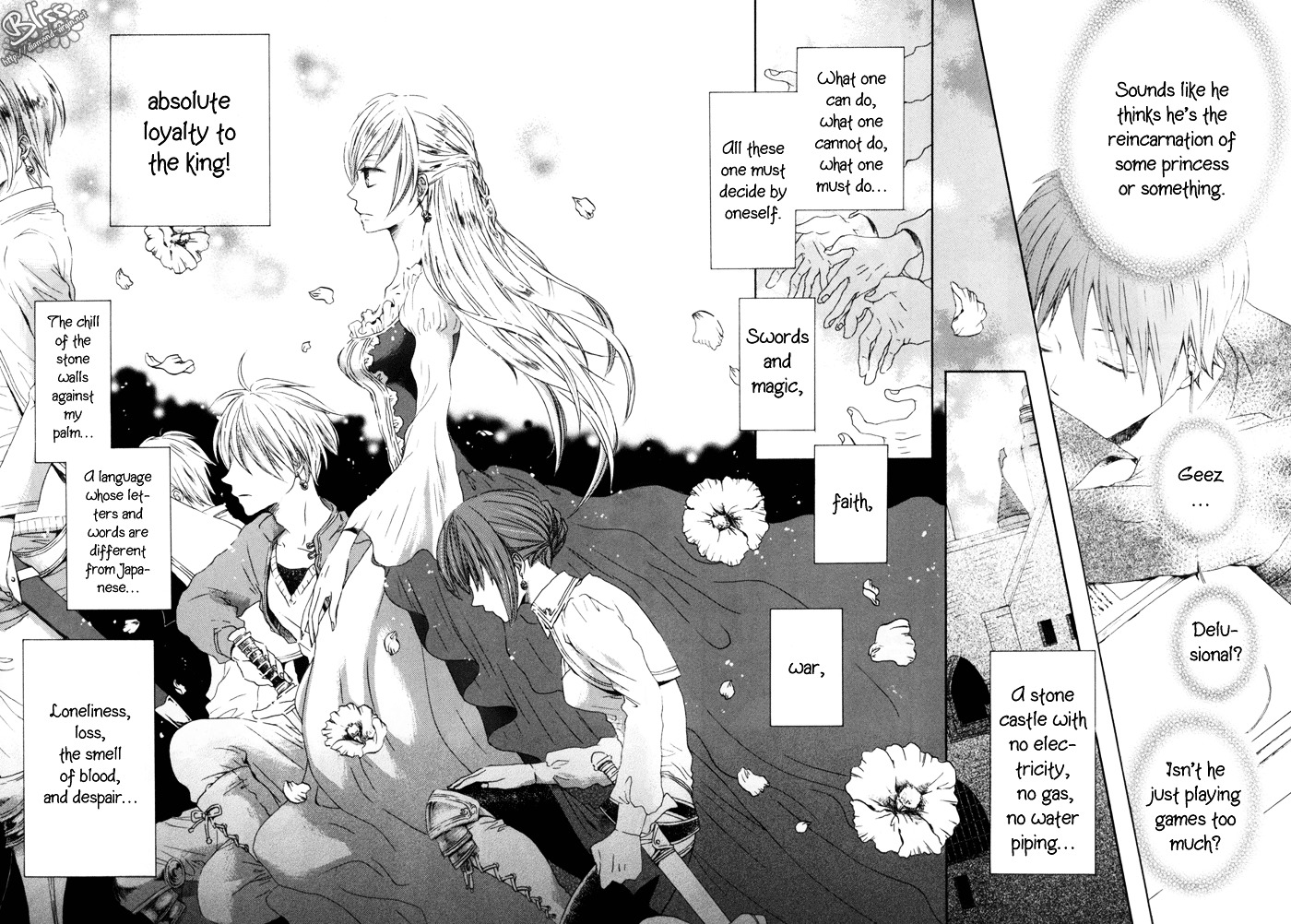Bokura no Kiseki Chapter 0 page 15 - Chapter 0 : Chapter #00