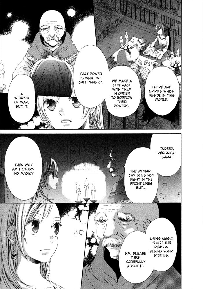 Bokura no Kiseki Chapter 0 page 21 - Chapter 0 : Chapter #00